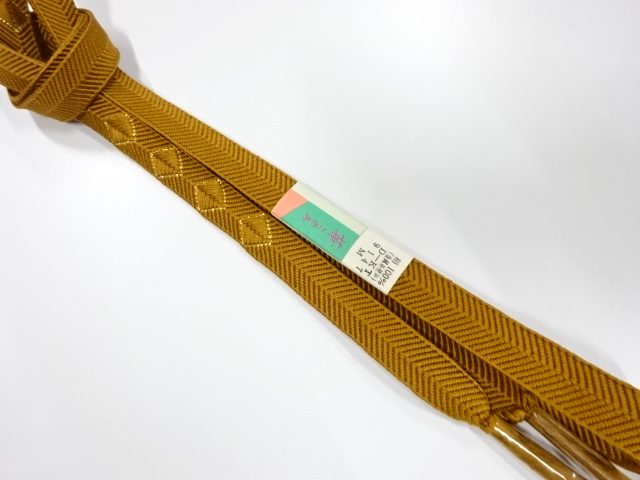 Japanese Kimono / Accessories Silk